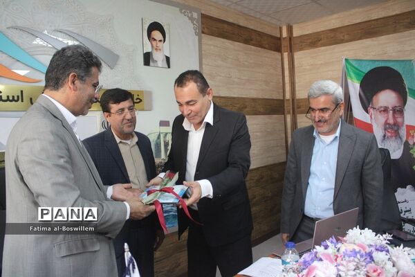 نشست هم اندیشی فعالیت های پرورشی و فرهنگی آموزش و پرورش استان بوشهر