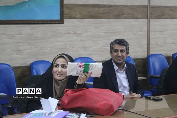 نشست هم اندیشی فعالیت های پرورشی و فرهنگی آموزش و پرورش استان بوشهر