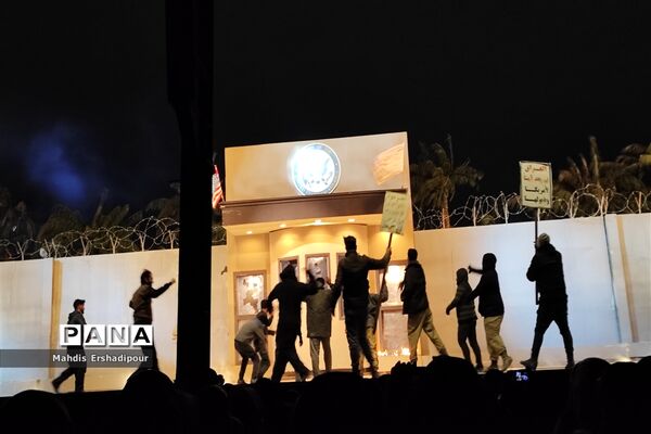 برگزاری نمایش شهید القدس  در بوستان ولایت تهران