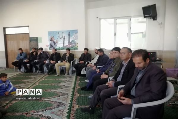 یادواره شهدا در دبستان شهید بصیری ابرکوه