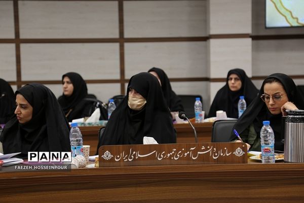 نشست فصلی مأمورین و رابطین سازمان دانش‌آموزی شهرستان‌های استان تهران