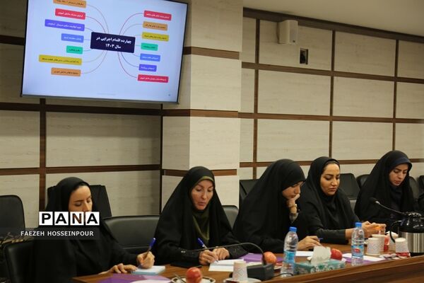 نشست فصلی مأمورین و رابطین سازمان دانش‌آموزی شهرستان‌های استان تهران
