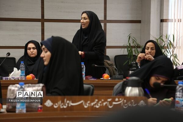 نشست فصلی مأمورین و رابطین سازمان دانش‌آموزی شهرستان‌های استان تهران