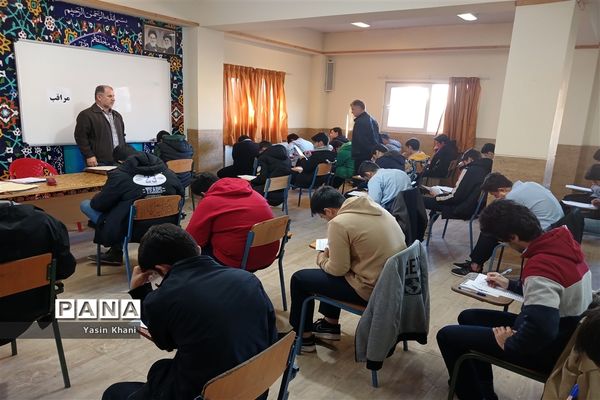امتحانات نوبت اول دبیرستان نمونه شهدای سلمانشهر