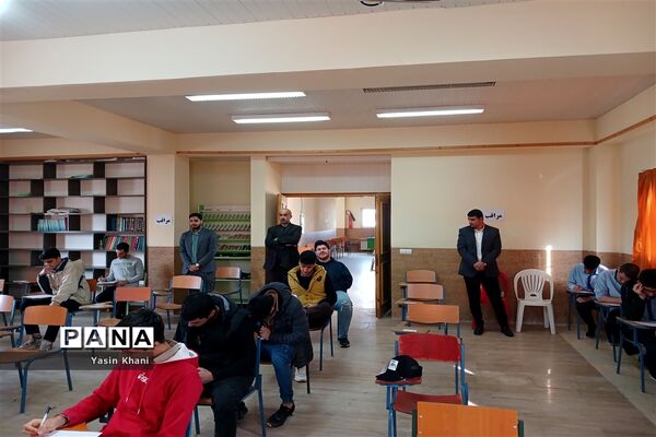 امتحانات نوبت اول دبیرستان نمونه شهدای سلمانشهر