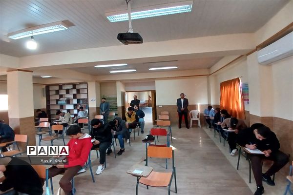امتحانات نوبت اول دبیرستان نمونه شهدای سلمانشهر