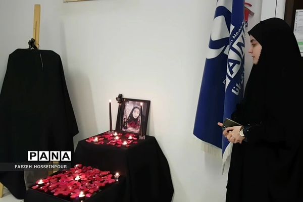 رونمایی از تصویر نمایه کاربری هماهنگ دانش‌آموز‌ خبرنگاران پانا شهرستان‌های تهران مزین به تصویر شهیده آیدا قاسمی‌
