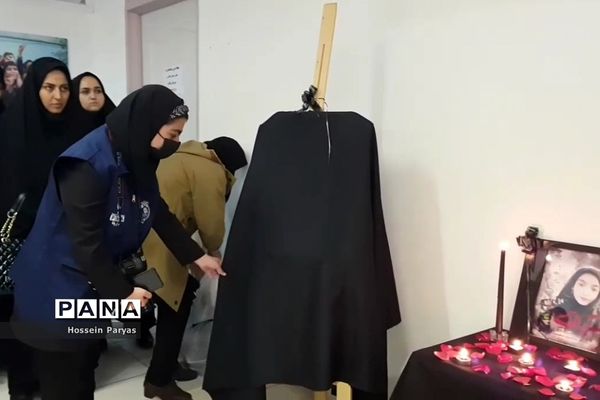 رونمایی از تصویر نمایه کاربری هماهنگ دانش‌آموز‌ خبرنگاران پانا شهرستان‌های تهران مزین به تصویر شهیده آیدا قاسمی‌