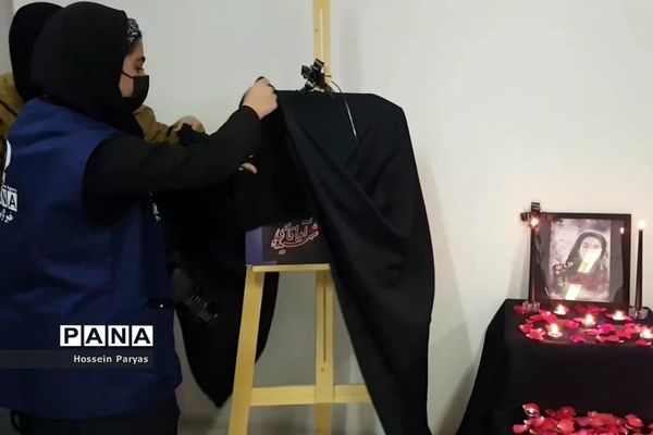 رونمایی از تصویر نمایه کاربری هماهنگ دانش‌آموز‌ خبرنگاران پانا شهرستان‌های تهران مزین به تصویر شهیده آیدا قاسمی‌