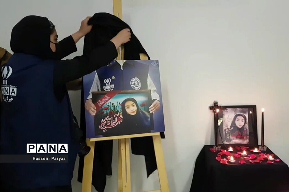 رونمایی از تصویر نمایه کاربری هماهنگ دانش‌آموز‌ خبرنگاران پانا شهرستان‌های تهران مزین به تصویر شهیده آیدا قاسمی‌