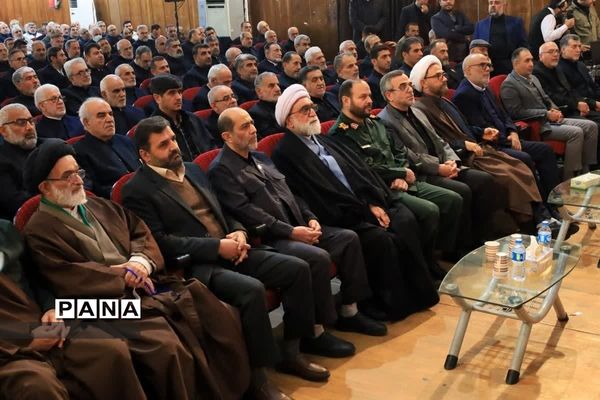 اجتماع خادمیاران و یاوران رضوی مازندران