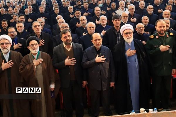 اجتماع خادمیاران و یاوران رضوی مازندران