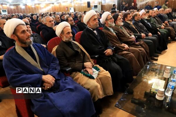 اجتماع خادمیاران و یاوران رضوی مازندران