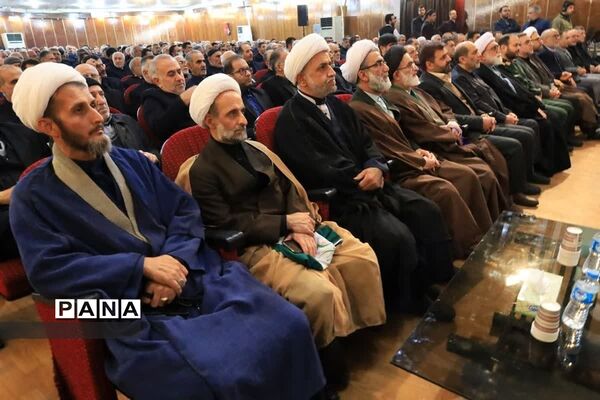 اجتماع خادمیاران و یاوران رضوی مازندران