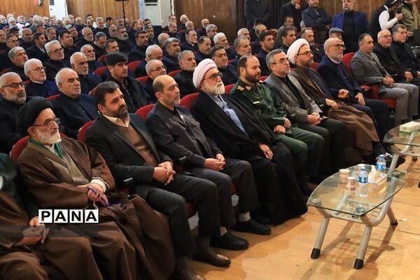 اجتماع خادمیاران و یاوران رضوی مازندران