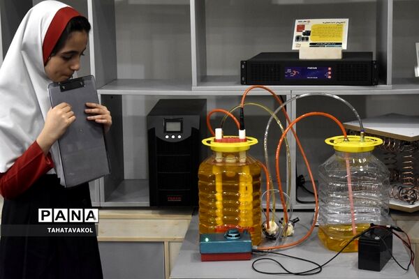 اختتامیه دومین نمایشگاه دستاوردهای پژوهشی دانش‌آموزی مدارس غیردولتی در پارک فناوری شهرستان پردیس