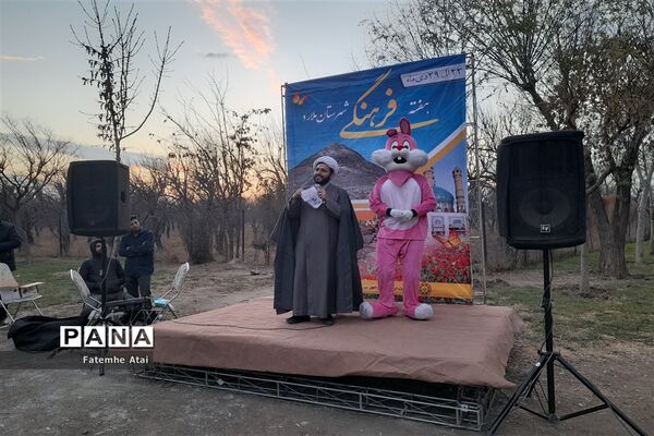 ویژه برنامه به‌مناسبت هفته فرهنگی در شهرستان ملارد