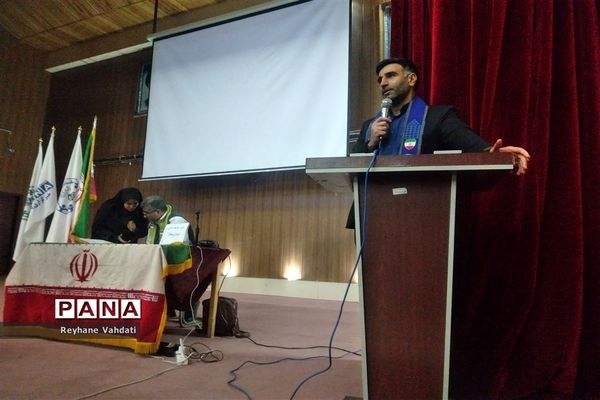 دوره توانمندسازی مربیان پیشتاز ناحیه2 مشهد