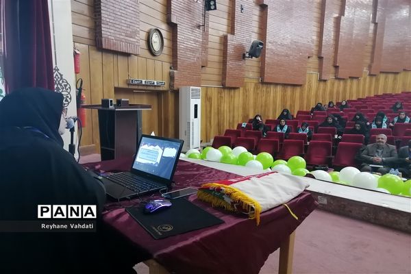 دوره توانمندسازی مربیان پیشتاز ناحیه2 مشهد