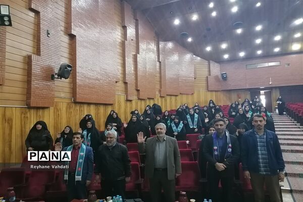 دوره توانمندسازی مربیان پیشتاز ناحیه2 مشهد