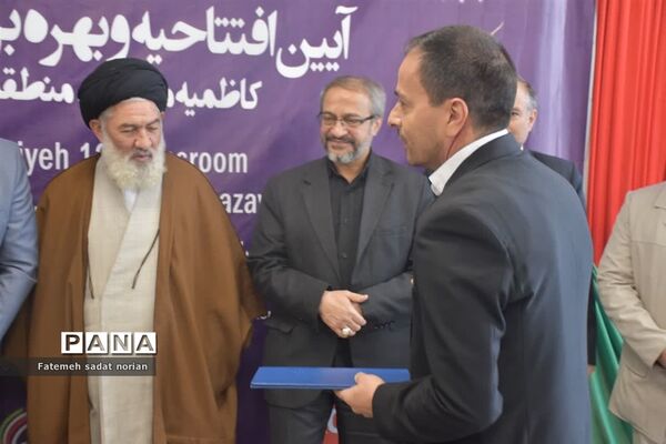 افتتاح مدرسه ۱۲ کلاسه کاظمیه مشهد