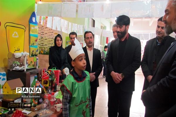 نمایشگاه  روز ملی هوای پاک در دبستان گلستان مشهد