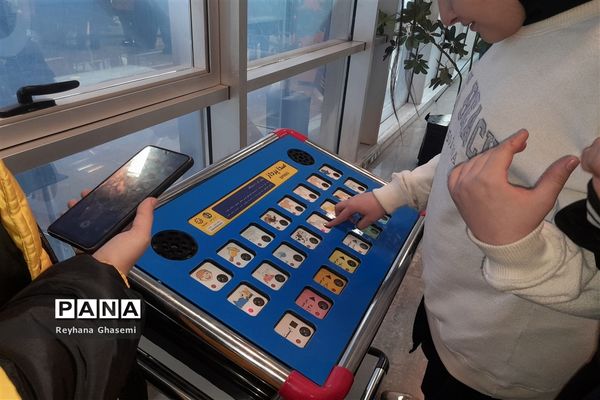 اردوی راهیان پیشرفت دانش‌آموزان دبیرستان فرزانگان استعداد درخشان ملارد به پارک علم و فناوری پردیس