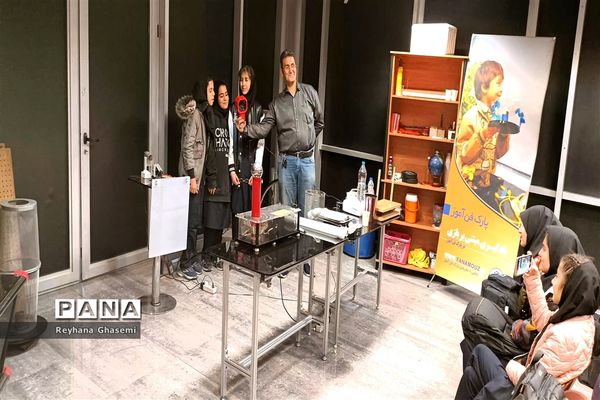 اردوی راهیان پیشرفت دانش‌آموزان دبیرستان فرزانگان استعداد درخشان ملارد به پارک علم و فناوری پردیس