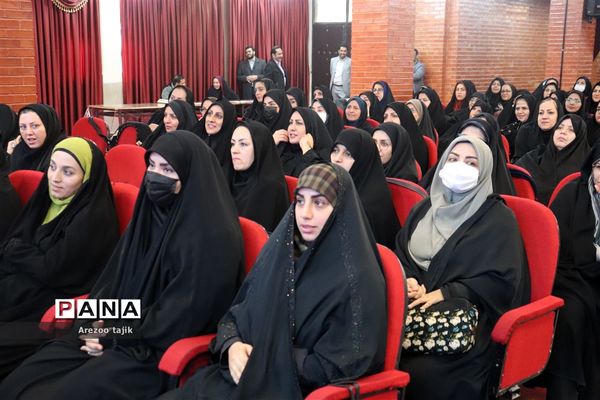 نشست دانش افزایی مدیران، معاونین و مربیان پرورشیِ مدارس ورامین