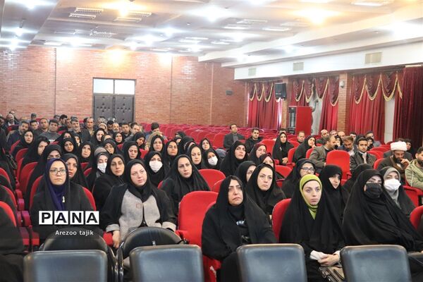 نشست دانش افزایی مدیران، معاونین و مربیان پرورشیِ مدارس ورامین