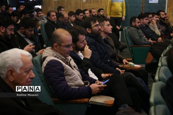 اختتامیه جشنواره فعالان فضای مجازی و تجلیل از برگزیدگان کنگره ملی 10 هزار شهید