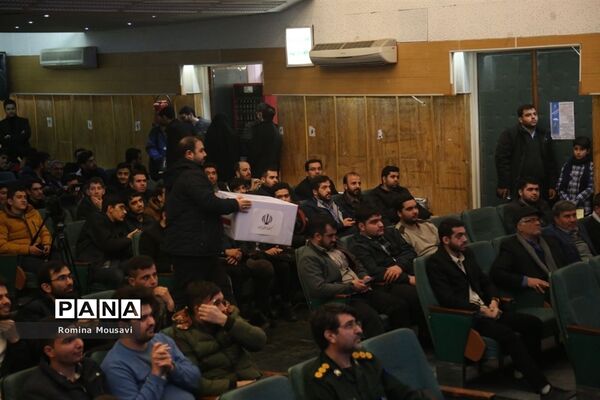 اختتامیه جشنواره فعالان فضای مجازی و تجلیل از برگزیدگان کنگره ملی 10 هزار شهید