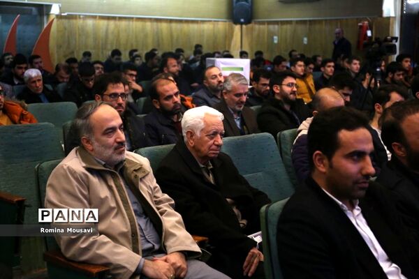 اختتامیه جشنواره فعالان فضای مجازی و تجلیل از برگزیدگان کنگره ملی 10 هزار شهید