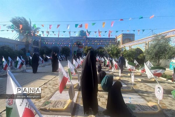 کاروان راهیان نور فرهنگیان استان قم