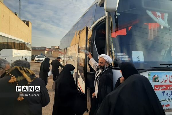 کاروان راهیان نور فرهنگیان استان قم