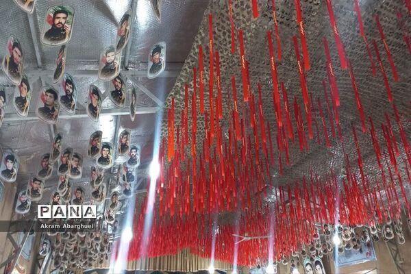 کاروان راهیان نور فرهنگیان استان قم