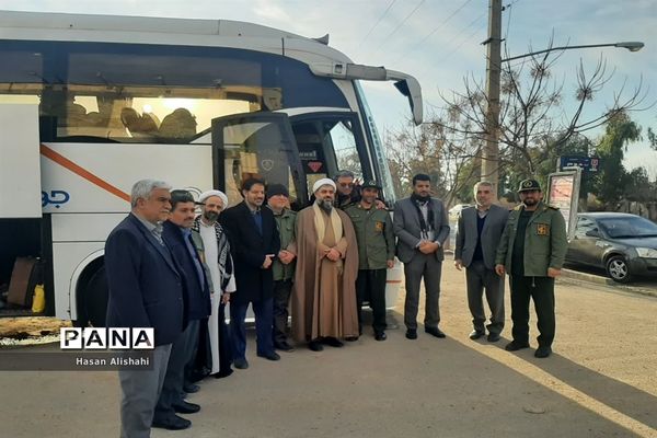 کاروان راهیان نور فرهنگیان استان قم