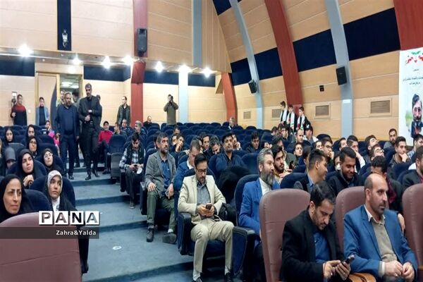 آیین اختتامیه هفتمین جشنواره رسانه‌ ابوذر استان تهران و یادواره خبرنگاران شهید غزه