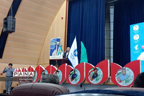 آیین اختتامیه هفتمین جشنواره رسانه‌ ابوذر استان تهران و یادواره خبرنگاران شهید غزه