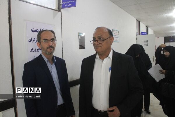 میز خدمت امور شاهد و ایثارگران در بوشهر