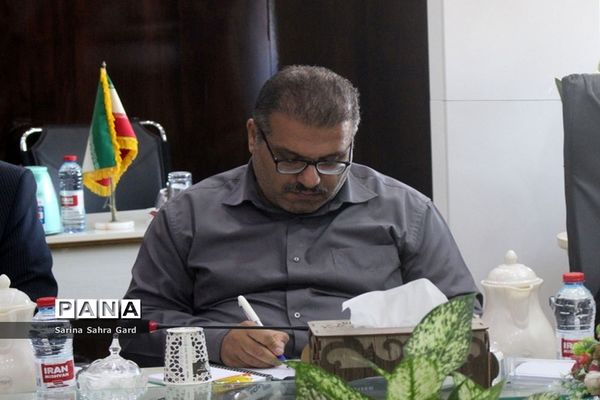 شورای معاونان آموزش و پرورش استان بوشهر