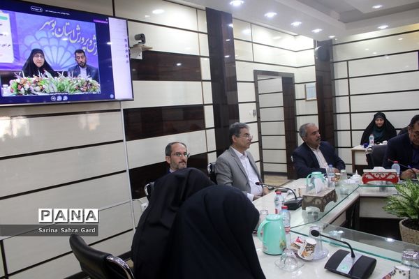 شورای معاونان آموزش و پرورش استان بوشهر