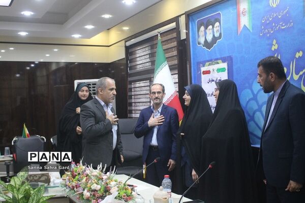 تجلیل از ایثارگران اداره‌کل آموزش و پرورش استان بوشهر