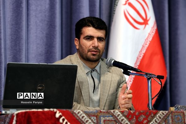 دوره آموزشی حقوق ورزشی