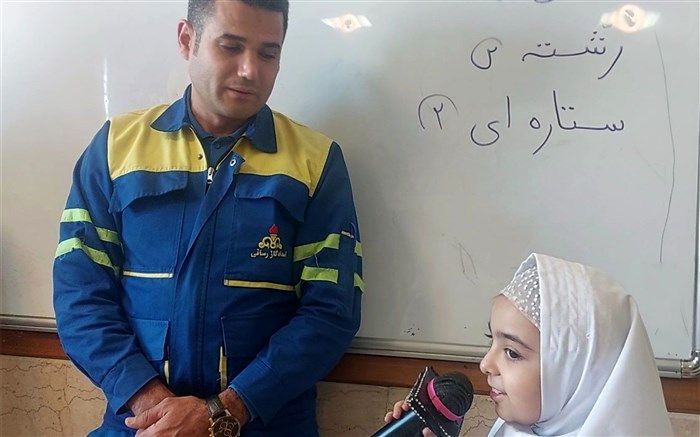 کلاس‌های آموزشی مصرف بهینه گاز برای دانش‌آموزان ملارد/ فیلم