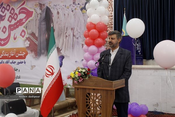 جشن تکلیف با حضور 7 هزار دانش‌آموز در بندرعباس