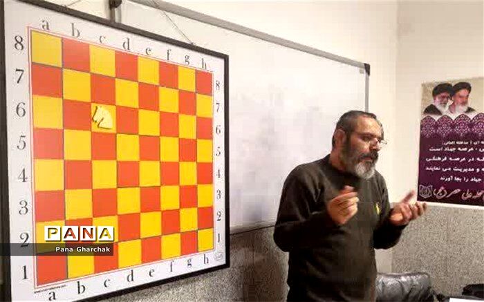 اولین خانه شطرنج در قرچک افتتاح شد