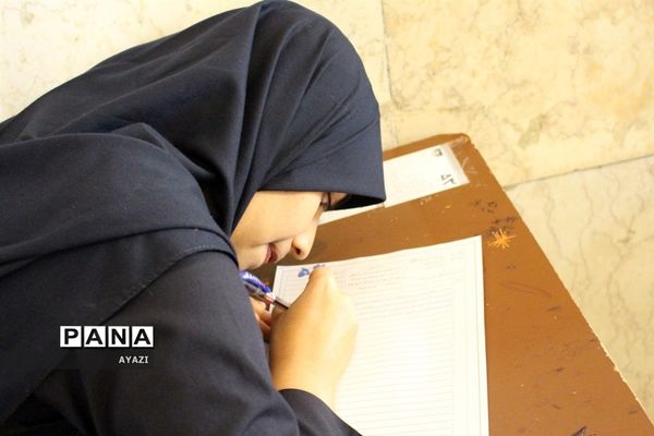 برگزاری امتحانات توبت اول متوسطه در مدارس اصفهان