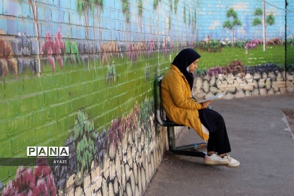 برگزاری امتحانات توبت اول متوسطه در مدارس اصفهان