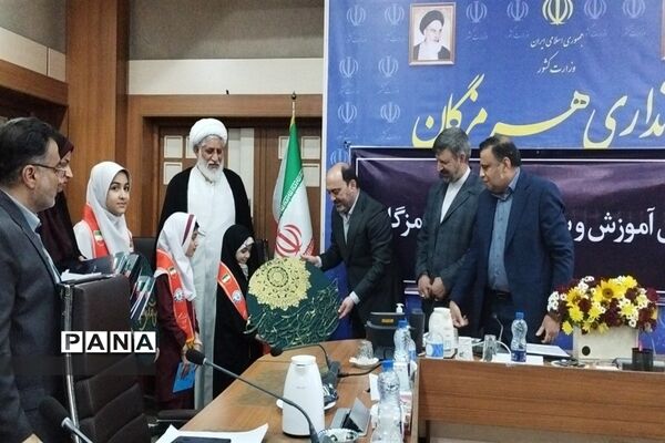 جلسه شورای  آموزش و پرورش هرمزگان
